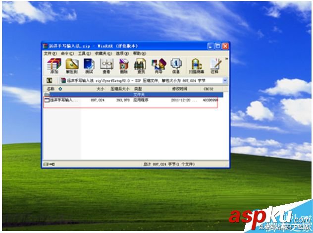 win7,鼠标,键盘