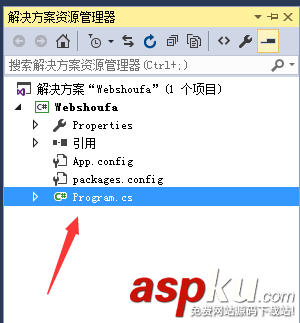 websocket通信协议,c#,websocket,示例,websocket编程