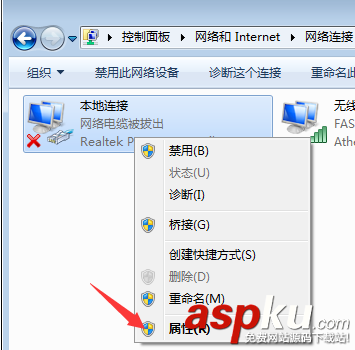 Win7,休眠