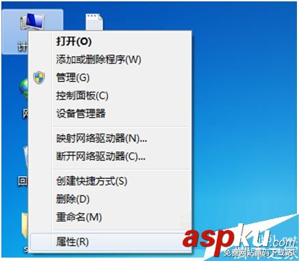 Win7,键盘,输入文字