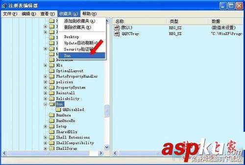 Win7,Rundll,错误