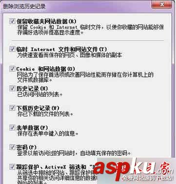 win7,英雄联盟,打不开商店