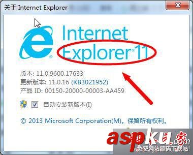 win7系统,浏览器,版本,低版本