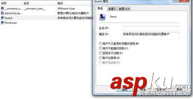 Win7,网络打印机