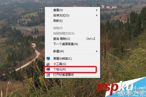 win7,电脑桌面