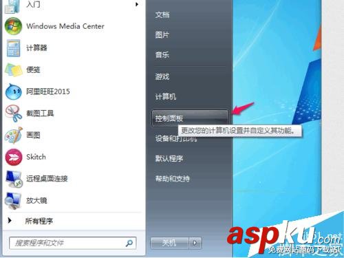 win7,黑屏