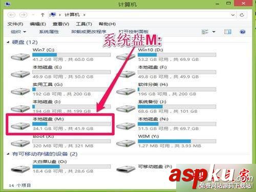 win7,Recovery,无法启动