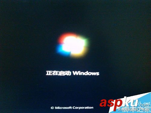 win7,黄色,感叹号