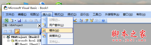 win7,excel,乘法口诀表