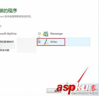 win7,LiveWriter,0x80190194