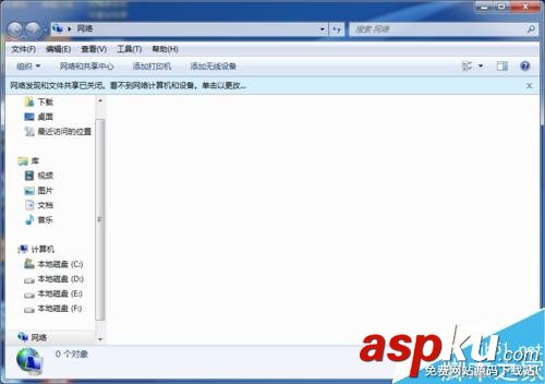 Win7,窗口特效