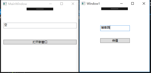 C# WPF 通过委托实现多窗口间的传值的方法 C#,WP,窗口,传值
