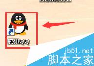 win7,电脑