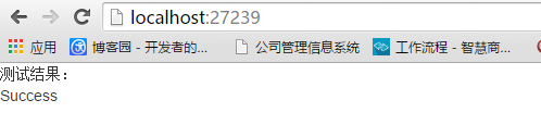 C# WebApi CORS跨域问题解决方案 C#,WebApi,CORS,跨域