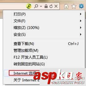 win7,IE浏览器,恶意软件