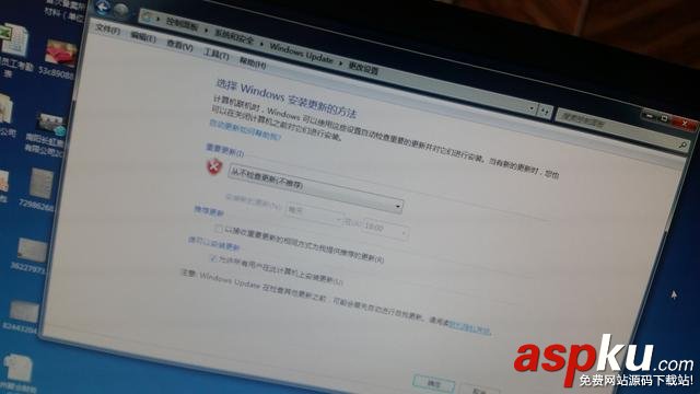 win7,update失败,win7配置失败还原更改