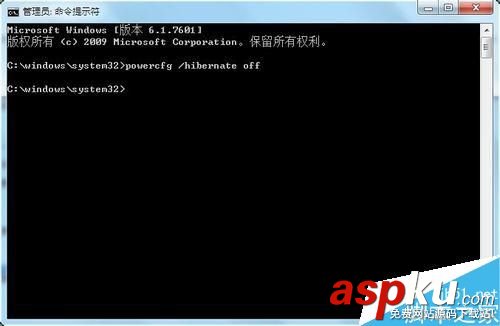 Win7,关机按钮