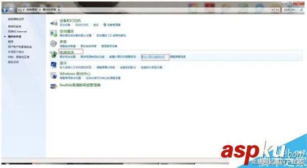win7,待机