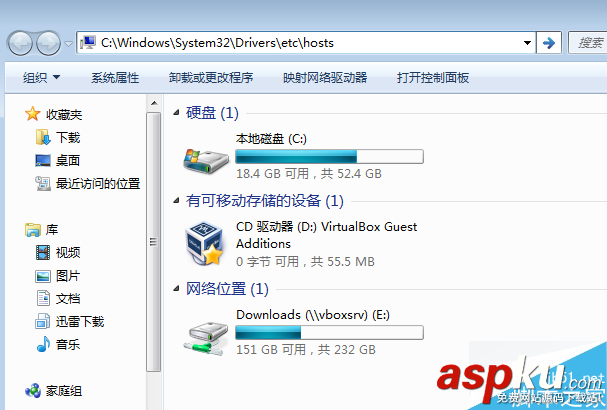 win7,host