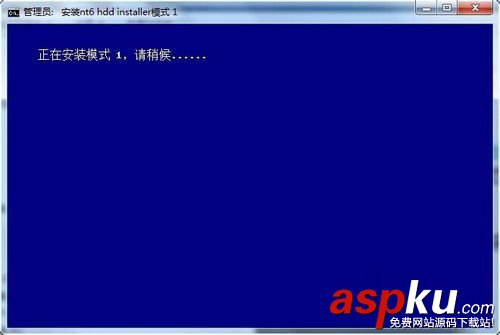 nt6,hdd,installer