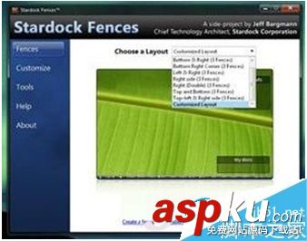 win7,桌面图标,无法拖动