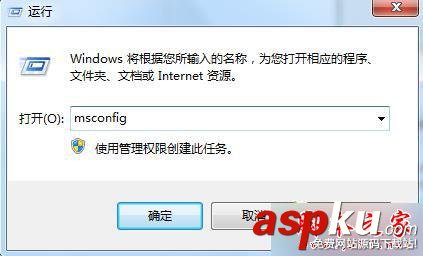 Win7,AutoCAD2016,安全系统无效