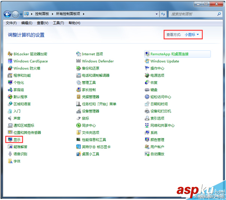 Win7,关闭,硬件加速