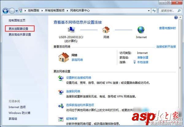 Win7,safari,打不开网页