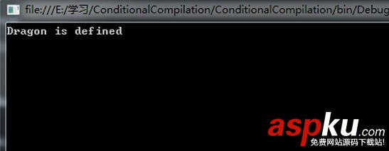 C#,#define,条件编译