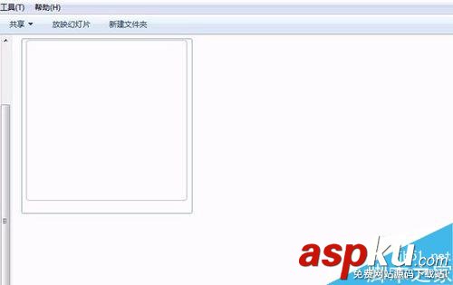 win7,隐藏文件夹