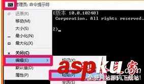 win7系统,程序软件,360se.exe,图像
