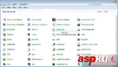 win7,绘声绘影