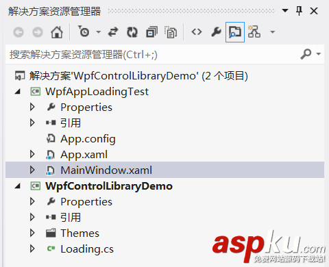 超炫酷的WPF实现Loading控件效果