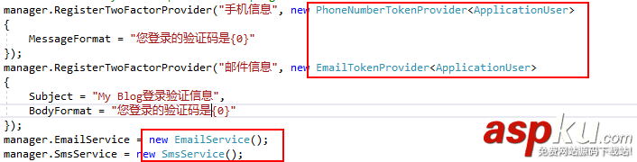 ASP.NET,Identity,身份验证