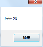 C#,错误