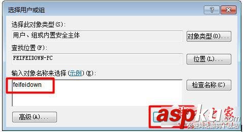 win7,显卡驱动,更新失败