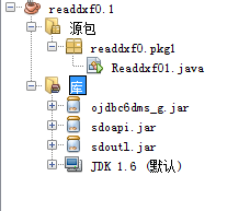 Java连接Oracle数据库 电脑高手