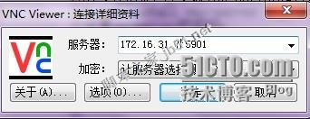 wKiom1TaBG7hT_PnAACl2wkRD80045.jpg