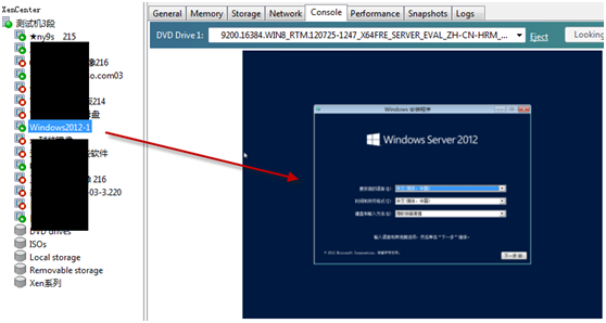 XenServer 5.6环境下安装Windows Server 2012详细过程图文分享