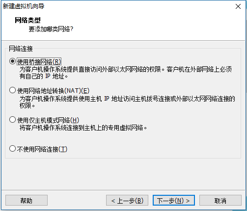 图8