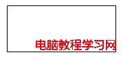 实体关系图  电脑高手网