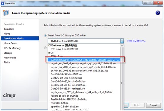 XenServer 5.6环境下安装Windows Server 2012详细过程图文分享