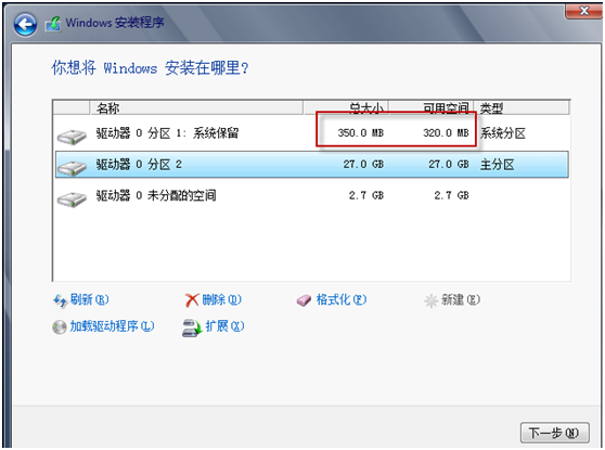XenServer 5.6环境下安装Windows Server 2012详细过程图文分享