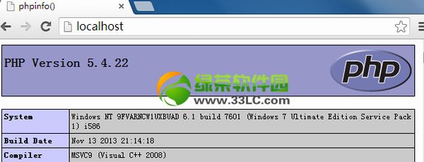 win7 php环境搭建教程：win7下php环境搭建步骤详解3
