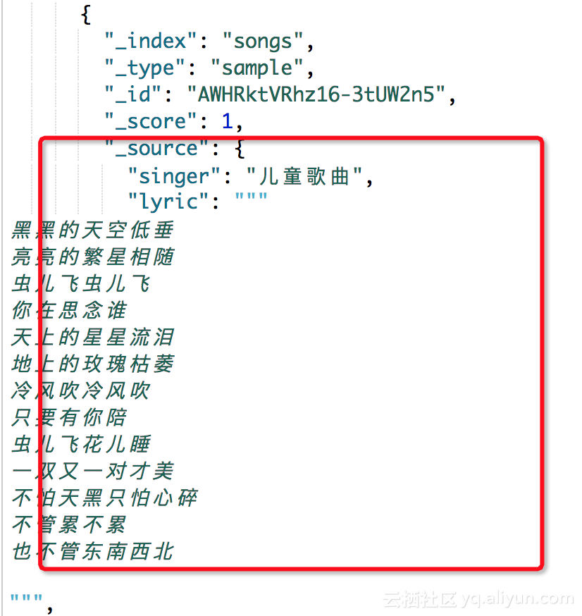 SpringBoot 整合Jest实例代码讲解