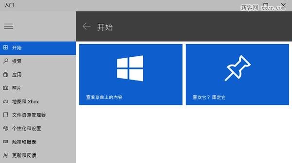 db2ae178a3340ec4c4988c3e072766b0_b