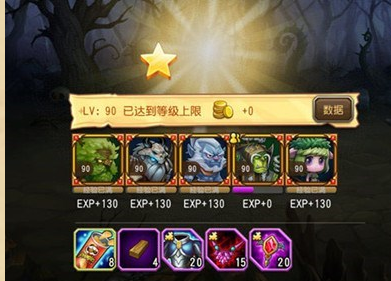 刀塔传奇预言之池培养英雄分析与推荐