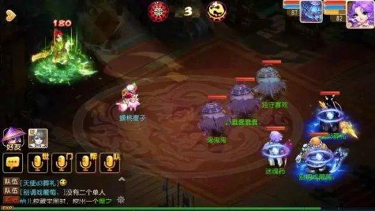 梦幻西游手游方寸怎么PK？方寸PK阵容推荐