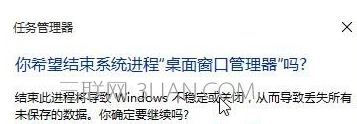 Win10系统开始菜单没反应怎么办 win10电脑怎无法打开开始菜单解决方法