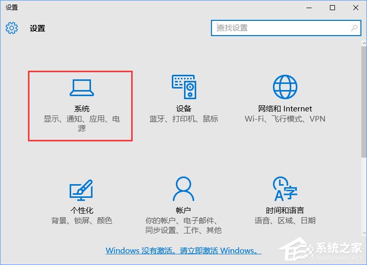 Win10如何自定义任务栏上的程序图标 win10怎么设置任务栏显示应用图